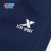 Xtep Kids' Air-Layer Fashion Sport Long Pants