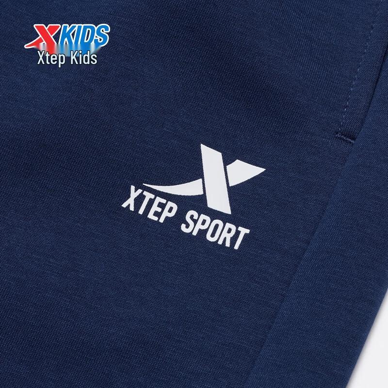 Xtep Kids' Air-Layer Fashion Sport Long Pants