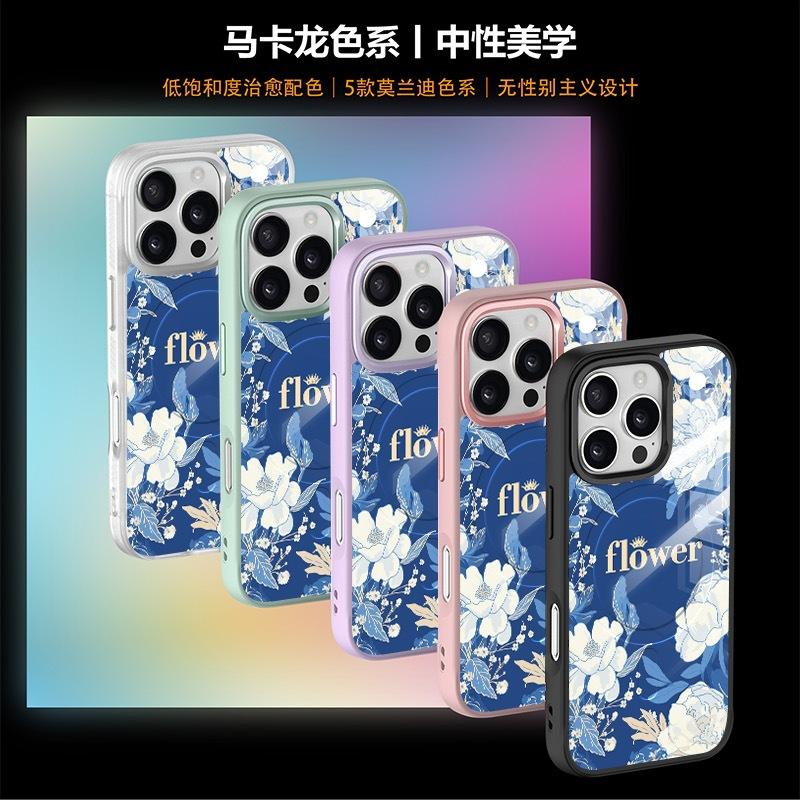Applicable To Apple 16pro Magnetic Mobile Phone Case, Replaceable Back Plate 15promax All-inclusive Mobile Phone Case, Advanced Feeling Flower