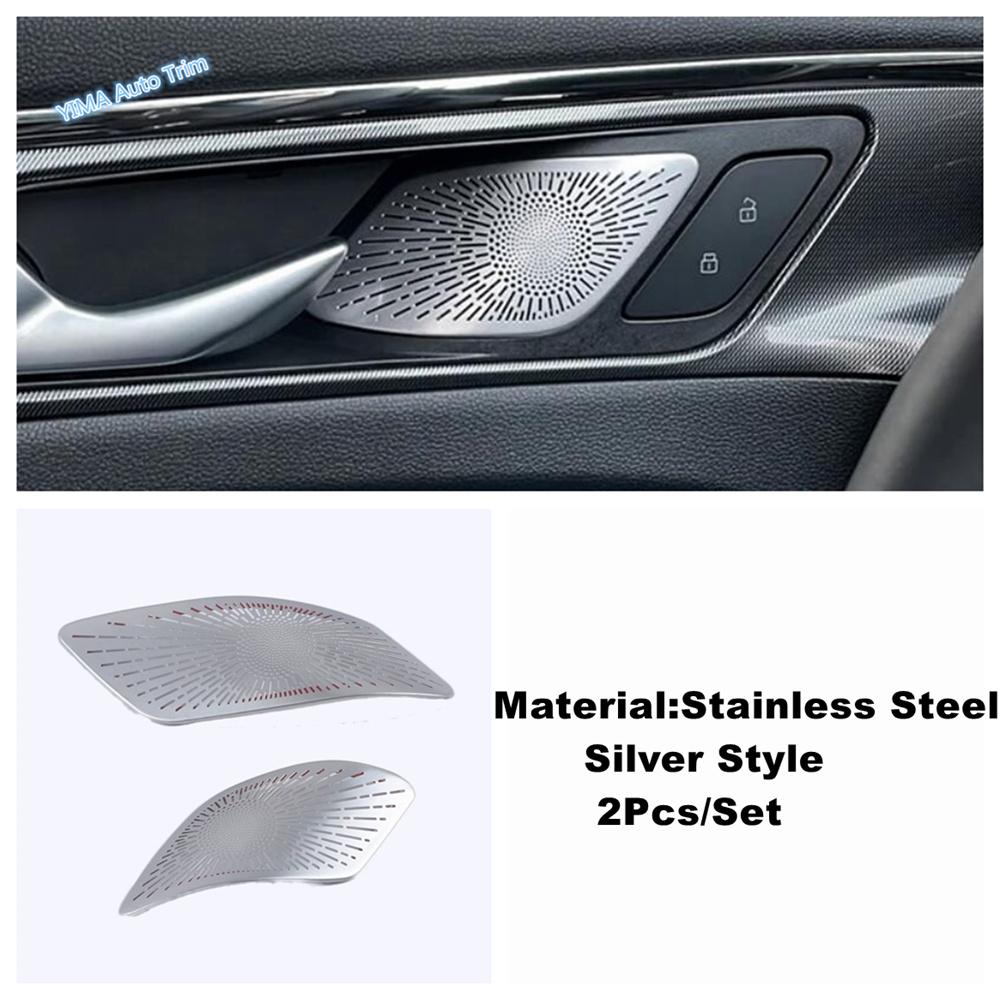 Stainless Steel Door Handle Bowl Loudspeaker Speaker Audio Sound Cover Trim For Haval Jolion  - 2024 Decoration Accessories