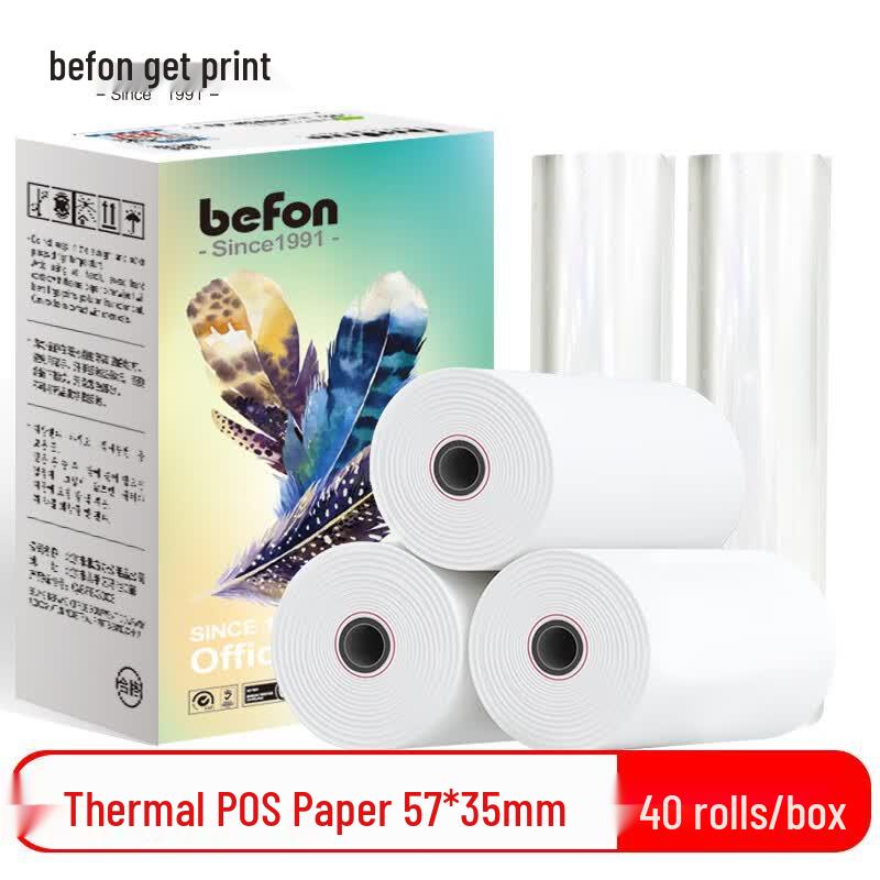 Deyin 57x35mm Thermal Receipt Paper (40 Rolls)