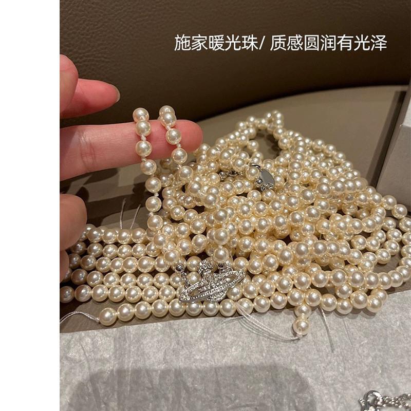 Saturn Pearl Necklace With Cz Microinlay Ushaped Pendant For Elegant Women