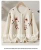 Women's Casual Five-Color Cashmere Blend Cardigan - Round Neck, Single-Breasted Knit Sweater