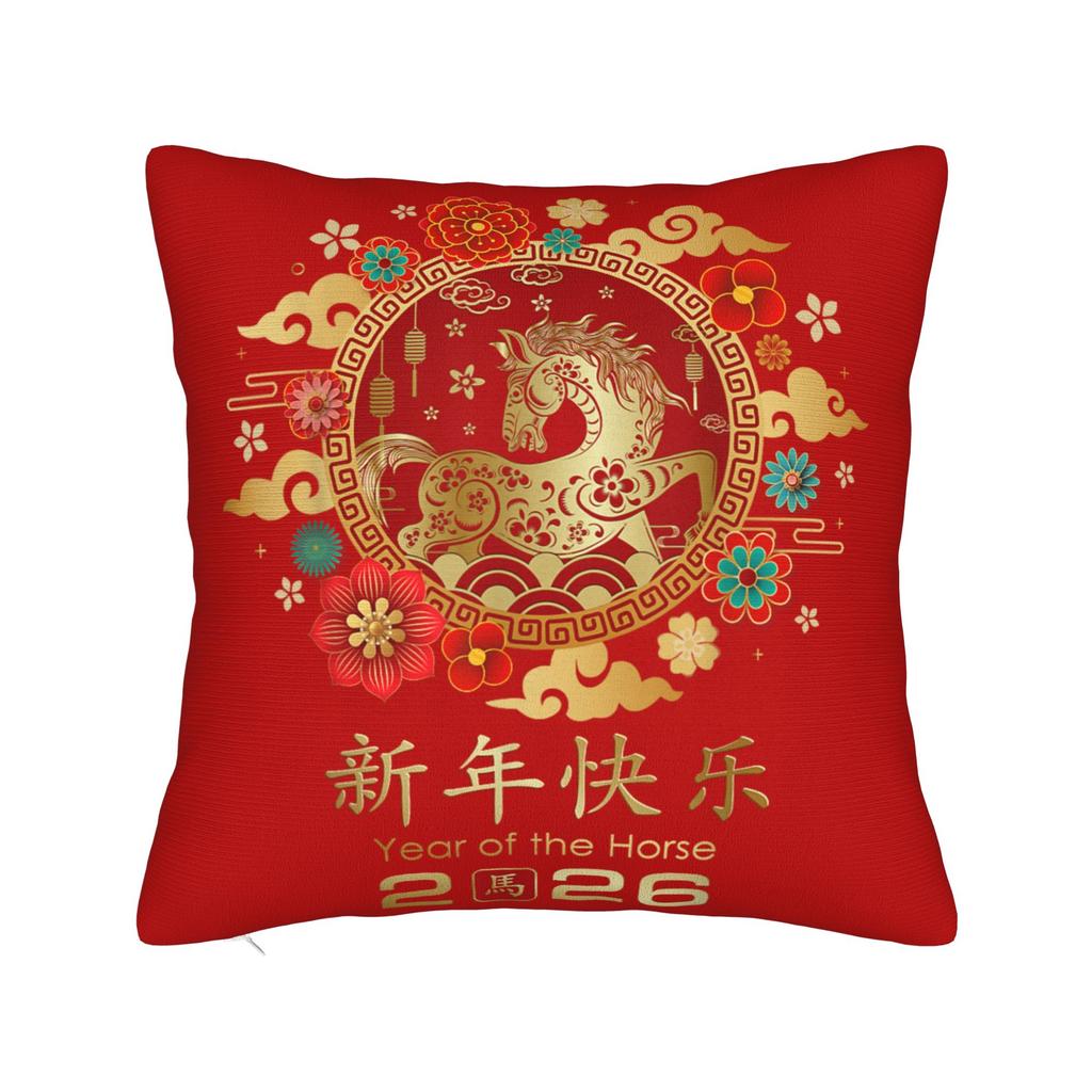 Lunar New Year 2026 Chinese-Style Pillowcase Soft Cushion Cover Decorations Year of The Horse Throw Pillow Case Cover Square