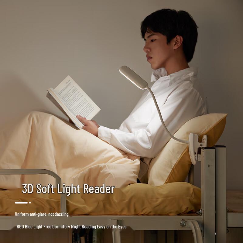 Philips Eye-Care Rechargeable Clip-On LED Desk Lamp