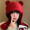 Niedliche Bärenohren Strickmütze Y2k Ohrenschutzmütze Kawaii Warme Beanies Mädchen