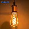 ST64 LED Dimmable Vintage Filament Bulb