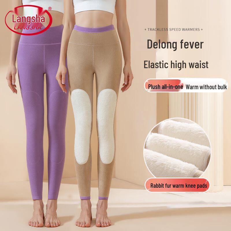 Langsha Women's Thick Fleece-Lined Thermal Pants