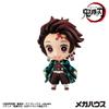 MegaHouse Demon Slayer Kimetsu No Yaiba Tanjiro Friends Mascot Collection 1 BOX Made PVC Resin.