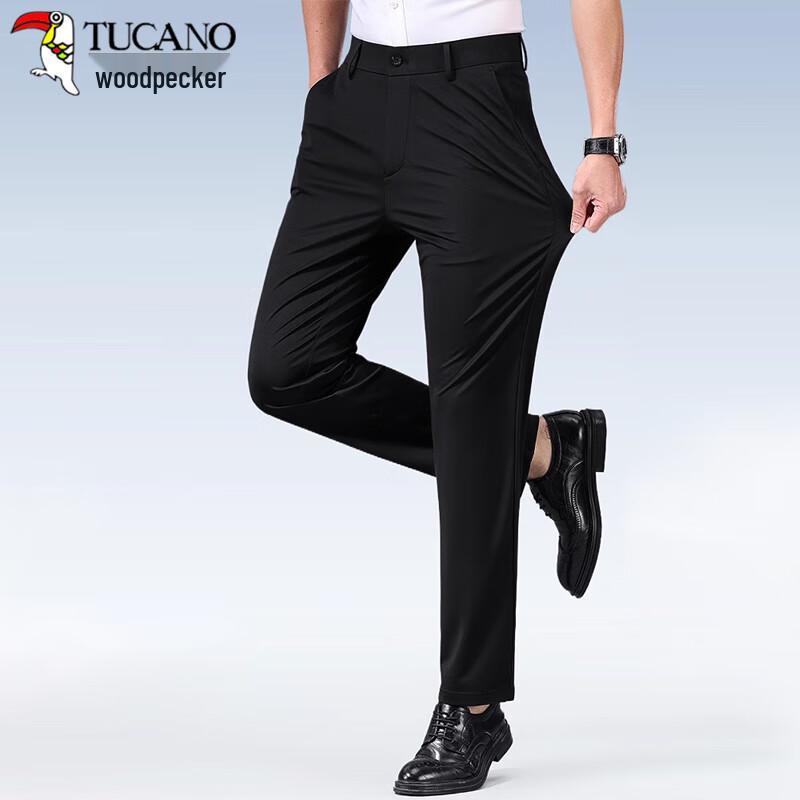 Tucano Men's Business Casual Straight-Leg Trousers