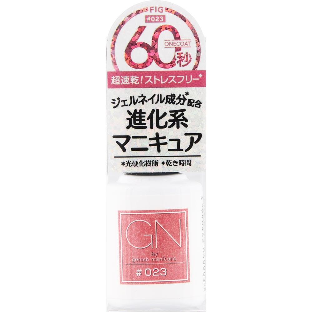 

COSME DE BATE GNBY SIGNISH МАНИКЮР 23 РИС 1