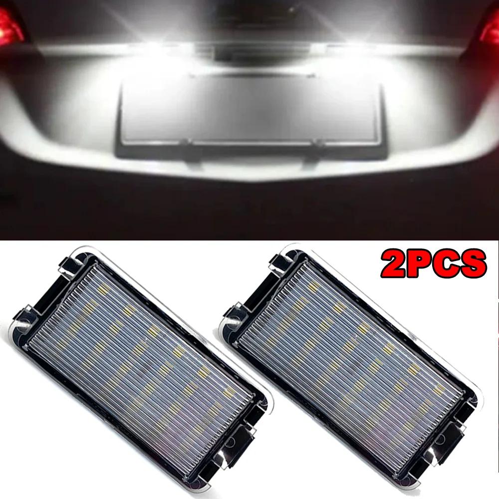 2pcs Car LED Number License Plate Lights Error Free For Seat Ibiza 6L Ab Arosa Altea Cordoba MK1 MK2 Leon 1M Toledo 5P 2004-2009