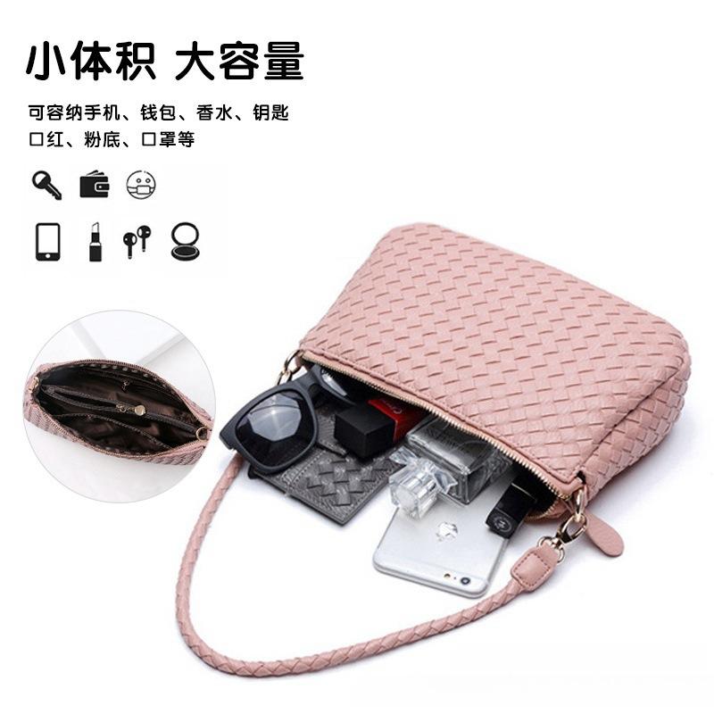 Stylish And Simple Underarm Casual Handbag Large-Capacity Hand-Woven One-Shoulder Oblique Span Women'S Bag