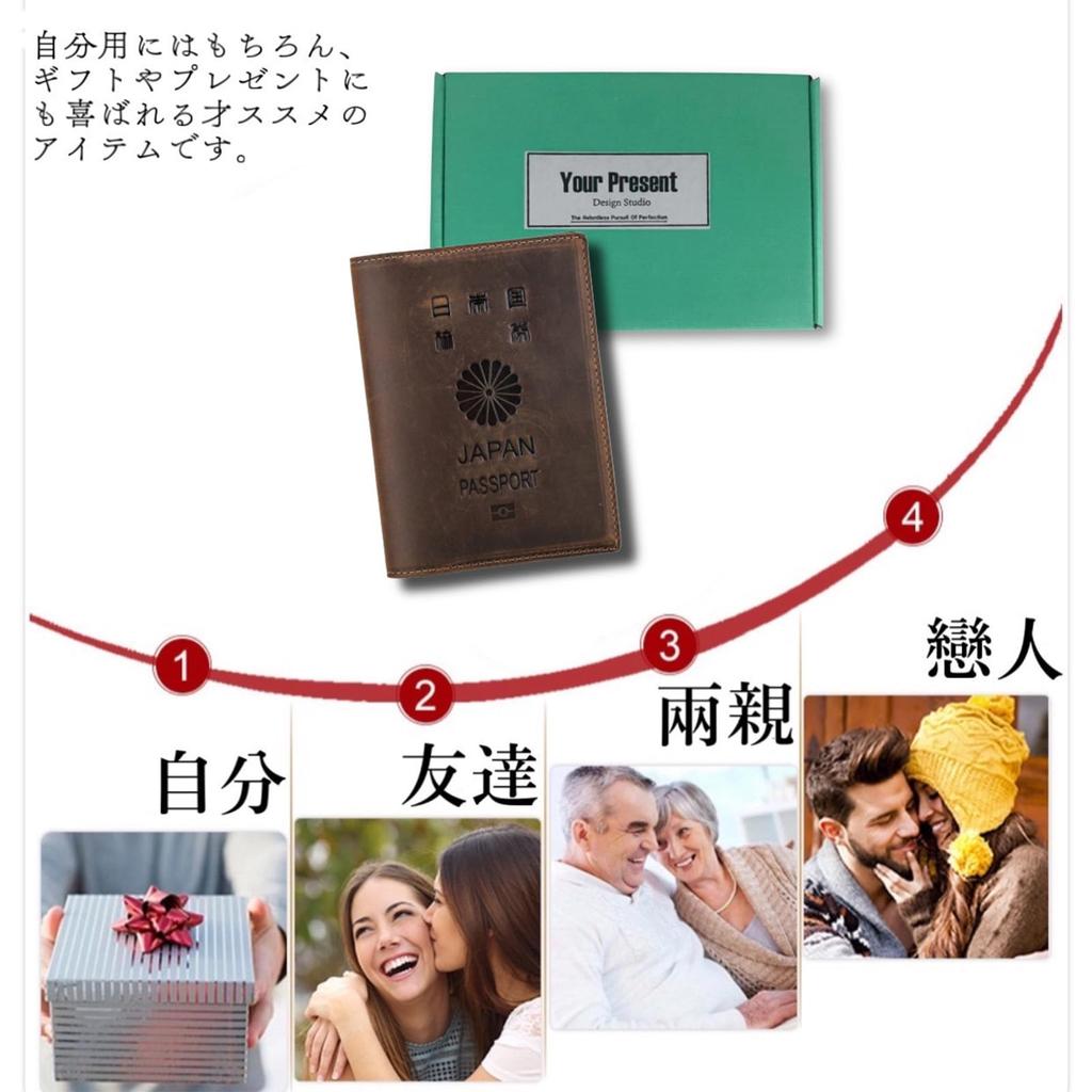 Family Couple Travel Passport Passport Family Couple Travel Passport Passport Holder [GOFELTO] Holder, Men's Bi-Fold Holder, & Case, Women's