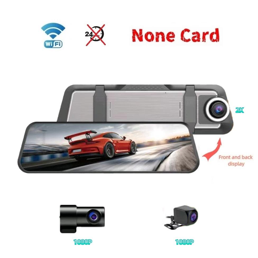 10 Inch Streaming Media Driving Recorder, Rearview Mirror, Three Lens WiFi High-definition with Reverse Rearview Touch Screen