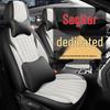 Universal Full Wrap Four Seasons Car Seat Cover for New Sagitar – Five-Seat Cushion