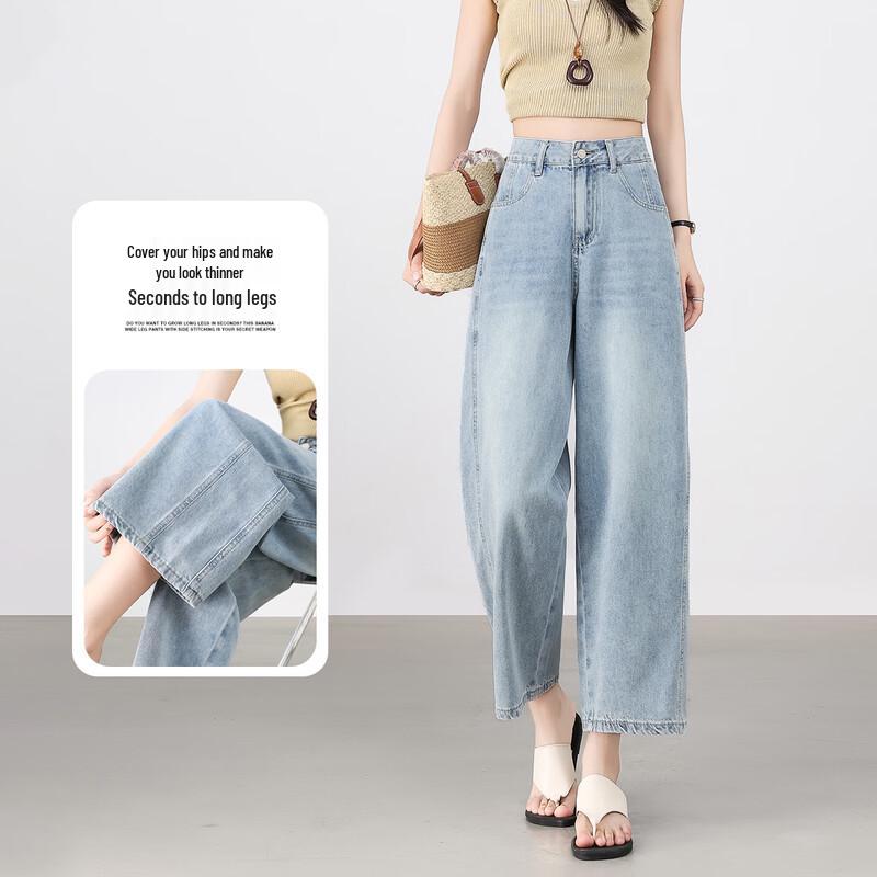 Women s Cropped Balloon Wide-Leg Denim Jeans XL