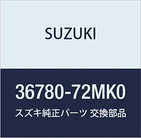 SUZUKI Genuine Parts Box Part Number Set, 36780-72MK0