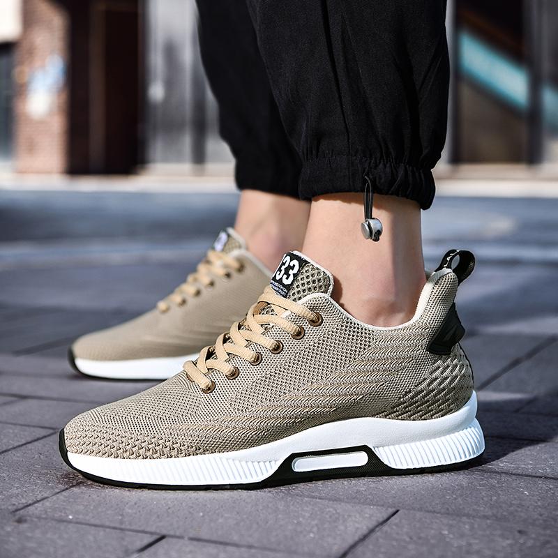 Fashion SYTK Sneakers Men Height Increase Insoles 6cm Elevator Shoes Taller Heel Lift Plus Size 37-46