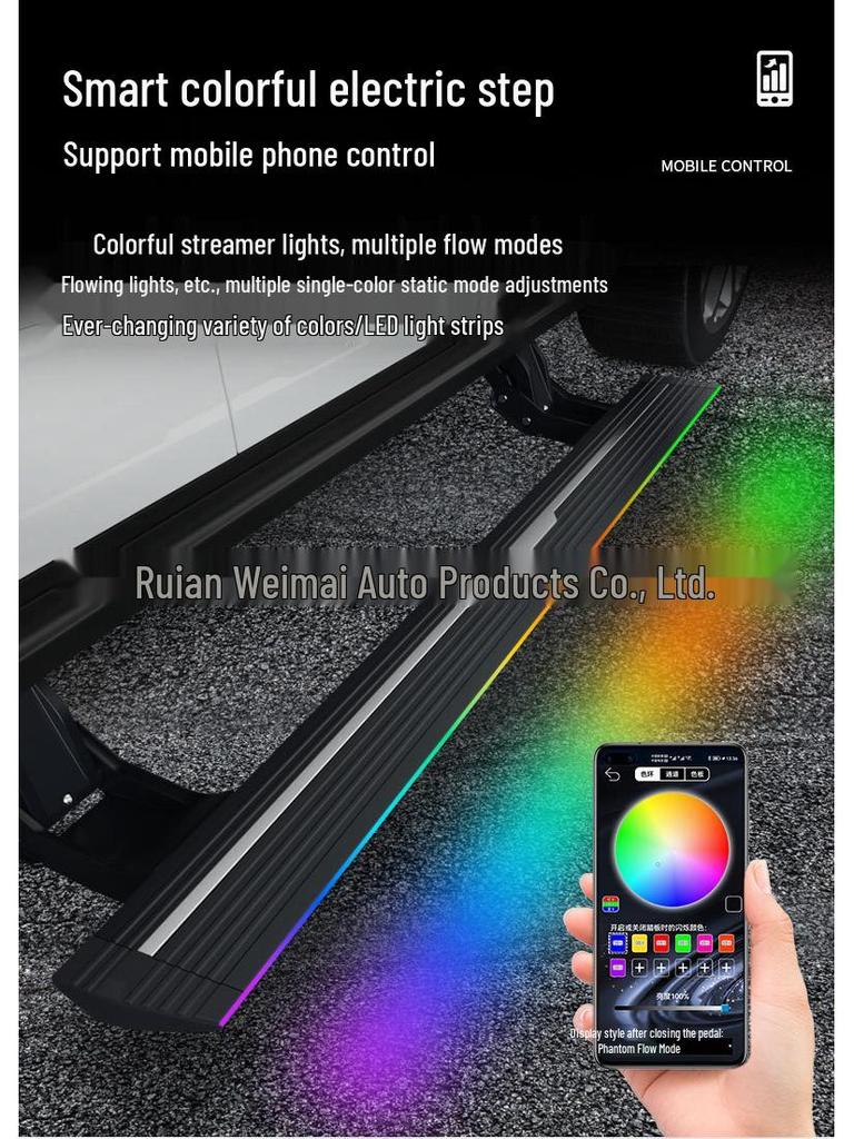 Electric Retractable Side Pedals with Lights for Range Rover Velar Modification