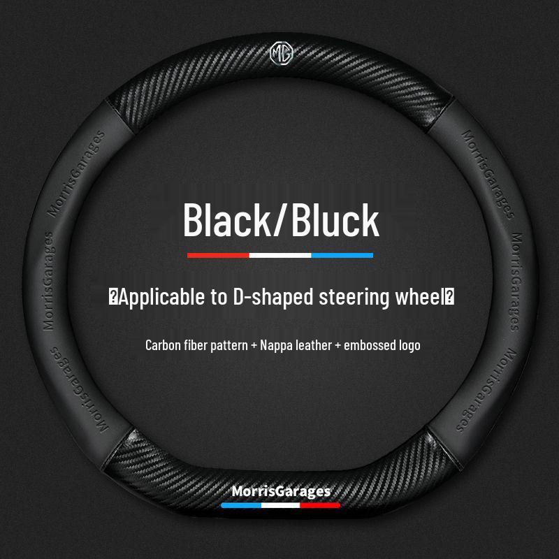 Premium Leather Steering Wheel Cover for MG MG6, HS, MG5, MG3, ZS, and Roewe