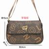 New fashion trend small square bag women's mother large capacity cover type shoulder women's bag