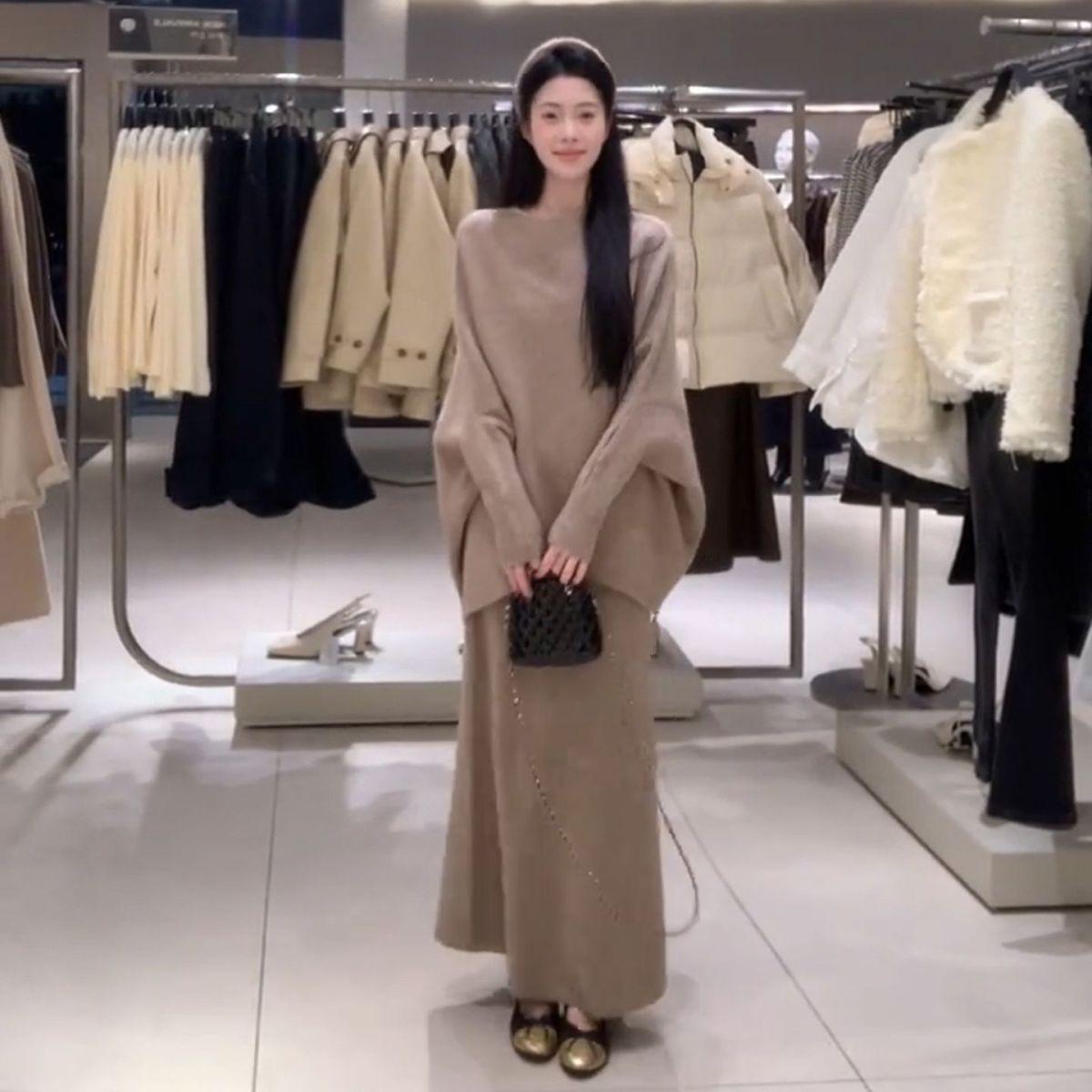 Autumn/Winter 2026 French Knit Sweater Dress Set - Casual Long Dress Style L