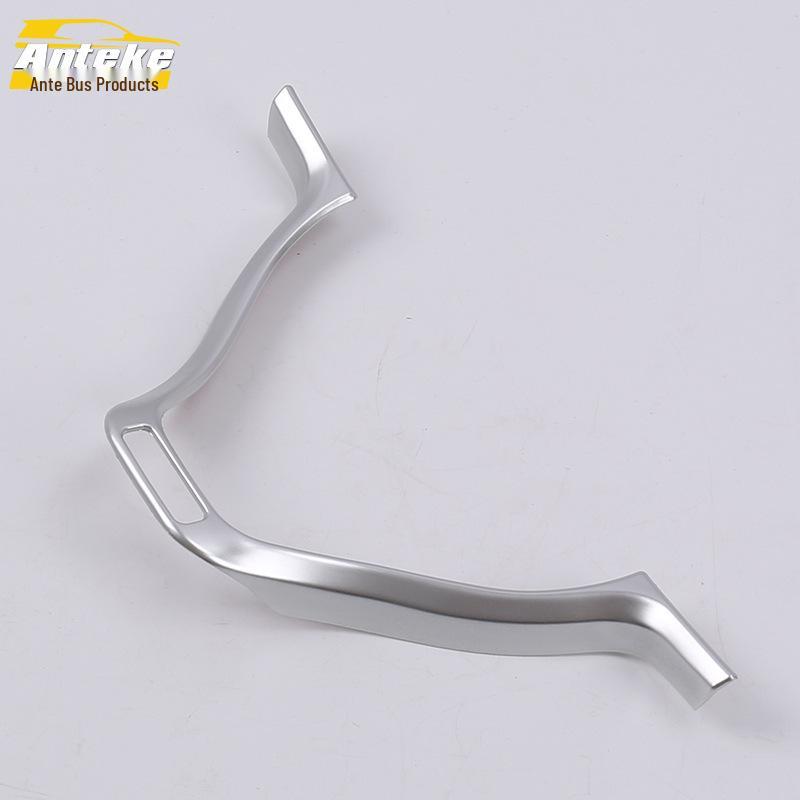 

16 KX5 Steering Wheel U-Shaped Decorative Electroplated Sticker for Dashboard and Console