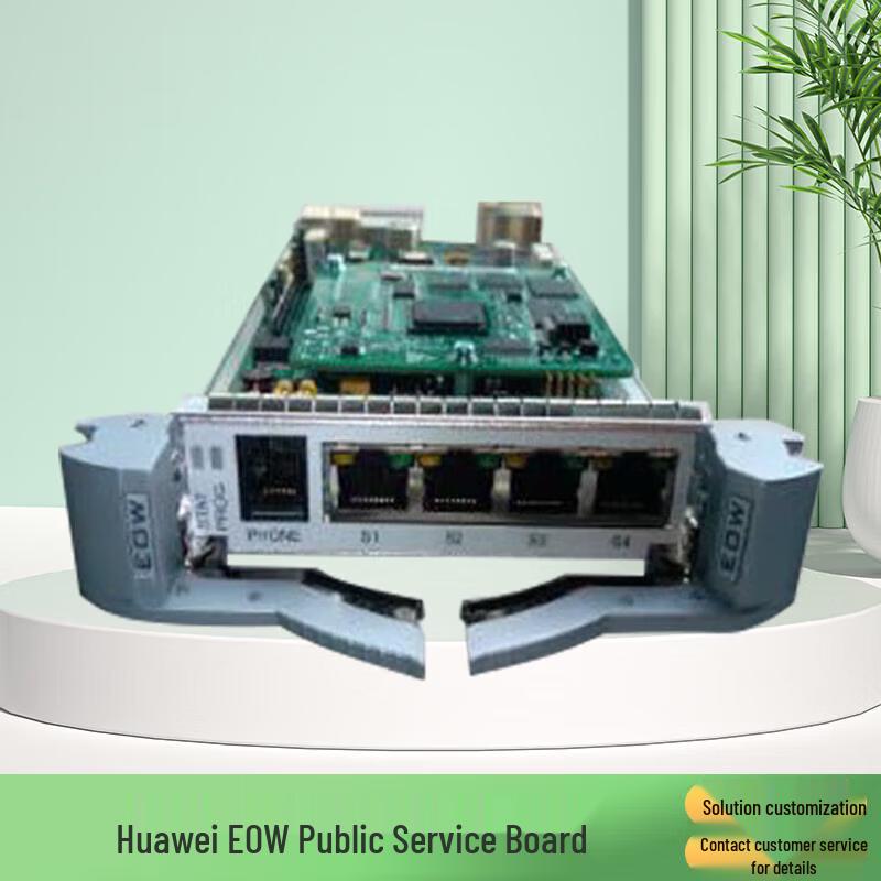 Huawei OptiX Optical Transmission Equipment Boards