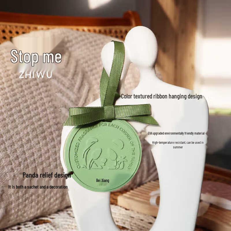Zhiwu Panda Scented Tablet Air Freshener