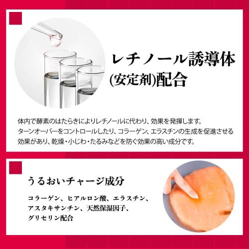 KOSE Clear Turn Máscara Revitalizante 50 unidades Máscara facial + 1 embalagem de protetores nasais bônus incluído