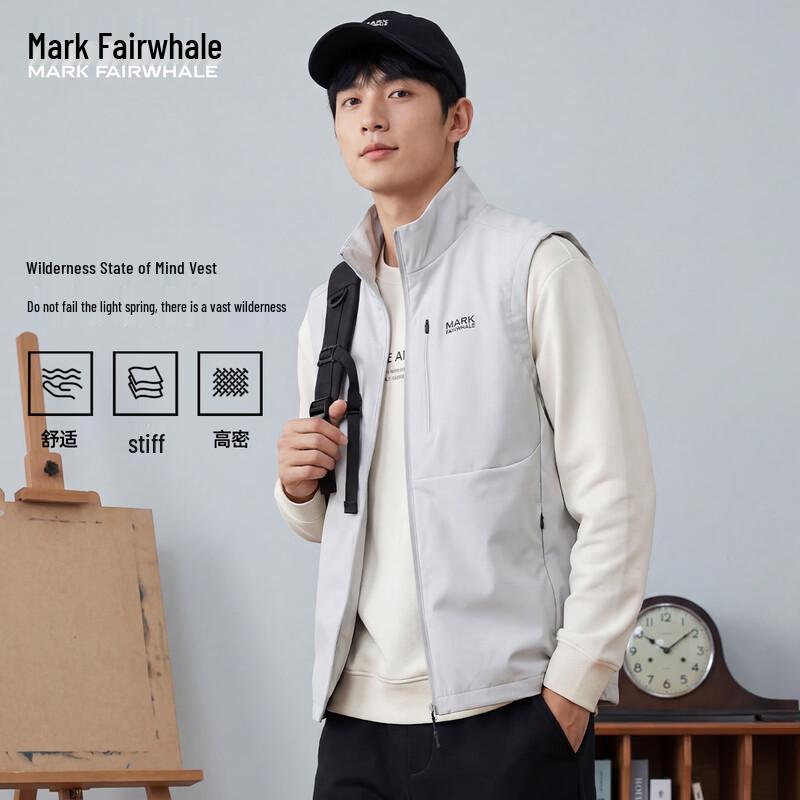 MARK FAIRWHALE Men s Embroidered Stand Collar Slim-Fit Vest L