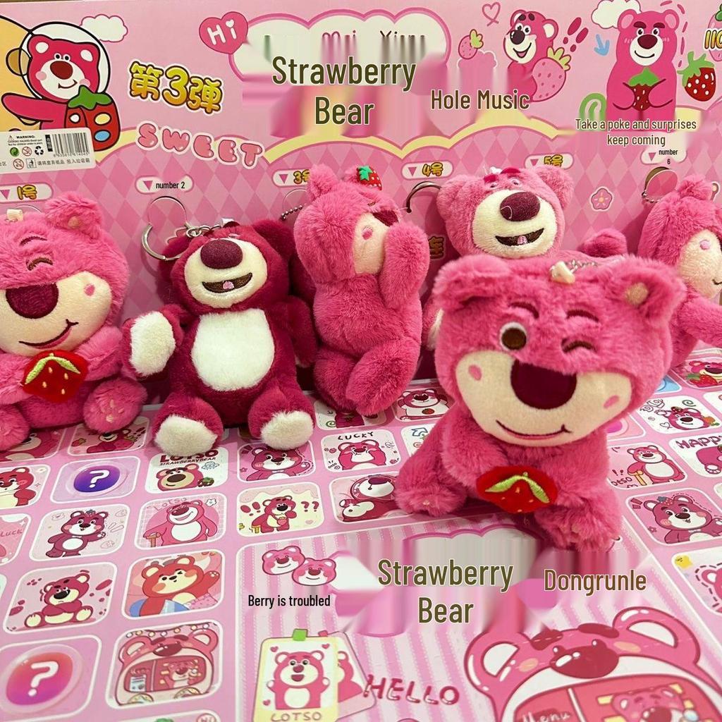 Capybara Bubble-Blowing Plush Toy & Poke Game Blind Box - Children's Day Gift