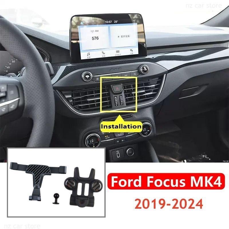Tālruņa turētājs Ford Focus 3 MK3