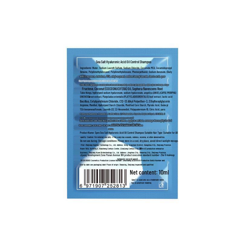 Spes Nicotinamide Moisturizing Shower Gel