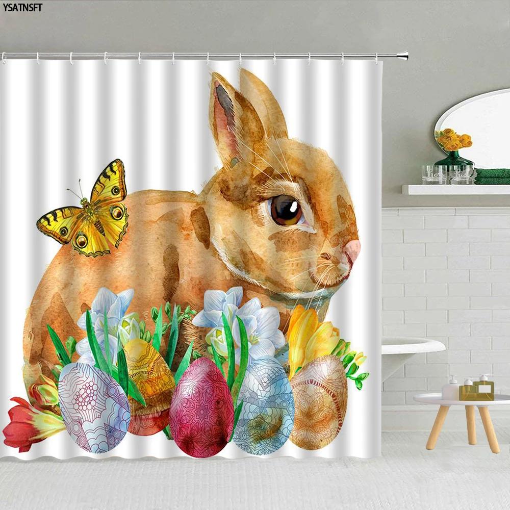 Funny Bunny Easter Shower Curtain Rabbit Colorful Egg Flower Wood Striped Backdrop Bathroom Decor Washable Fabric Hooks Curtains