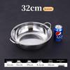 Juxin Stainless Steel Hot Pot
