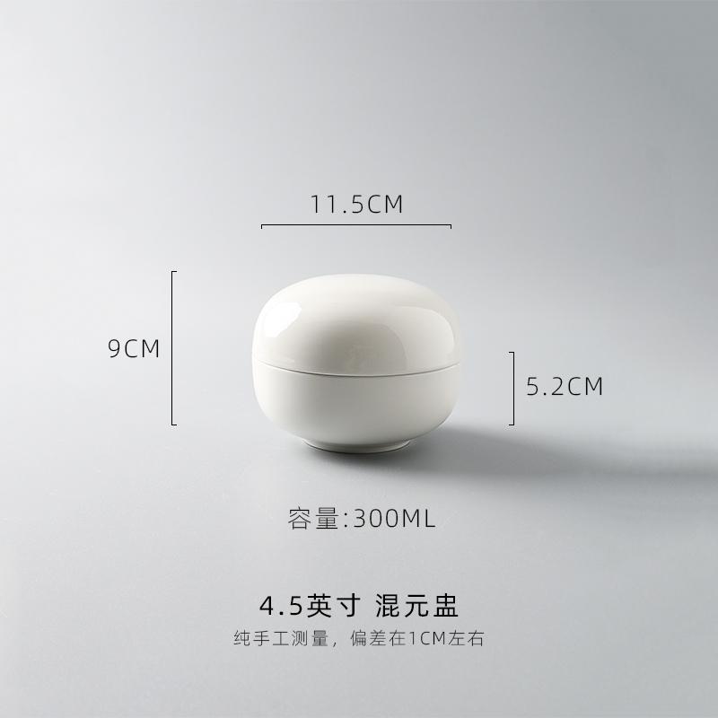 

Ceramic Bowl Featured Stew Pot Soup Bowl with Lid Dining Plate Dessert Bowl Fruit Bowls Dim Sum Dish Steamed Egg Cup Ramen Bowls