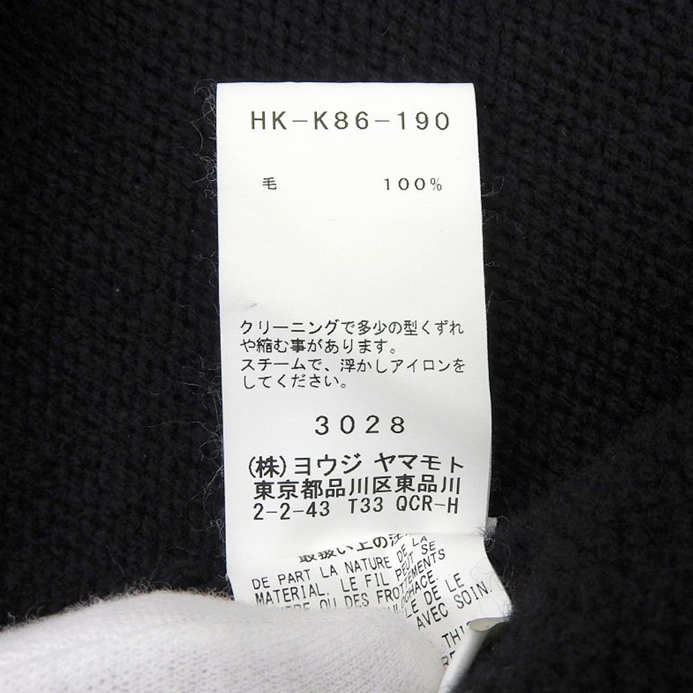 Yohji Yamamoto POUR HOMME It's Always Too Late Knit Wool Cardigan, Men's, Black, Size 3, HK-K86-190 Tops 3 blackUsed