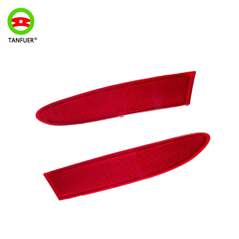 Reflective Strips for BMW X3 F25: Left & Right Reflectors (63147217315 & 63147217316)