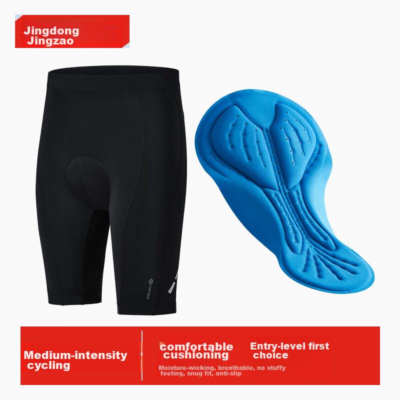 JD Original Cycling Shorts for Men, Road Bike Riding Wear, Short Pants, Cycling Gear, Tech Clothing, Gift, Black, XL