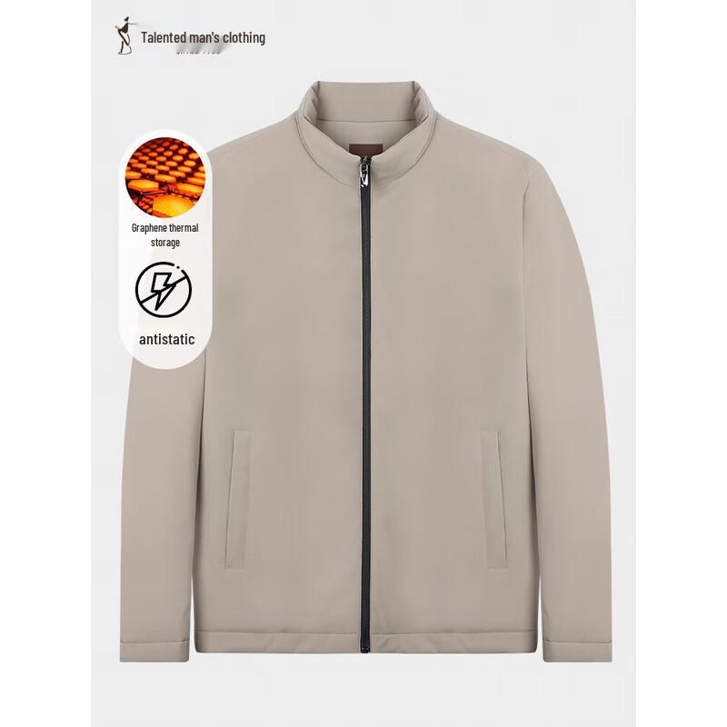 Caizi Men s Padded Stand-Collar Business Jacket 3XL