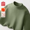 MINISO Men's Fleece Lined Turtleneck Thermal Undershirt