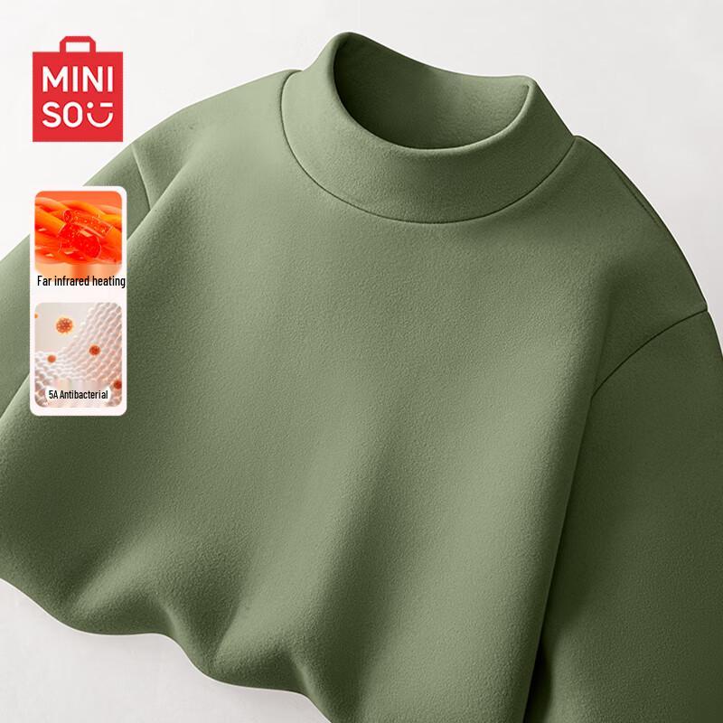 MINISO Men's Fleece Lined Turtleneck Thermal Undershirt