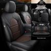 Universal Genuine Leather All-Season Car Seat Cover for Five-Seat Models