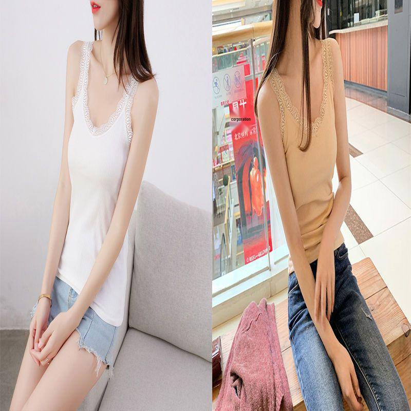 Women's Slim-Fit Lace Splicing Backless V-Neck Camisole
