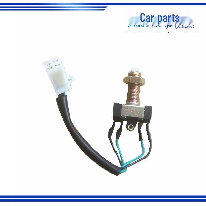 Compatible Clutch Brake Stop Light Switch for Dongfeng Yufeng Hongta & Sany Heavy Industry - Part 3750410-K11001