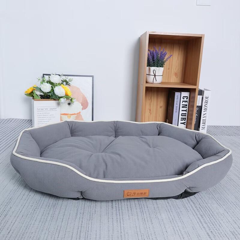 Yun Xiaoshi Oval Suede Pet Bed