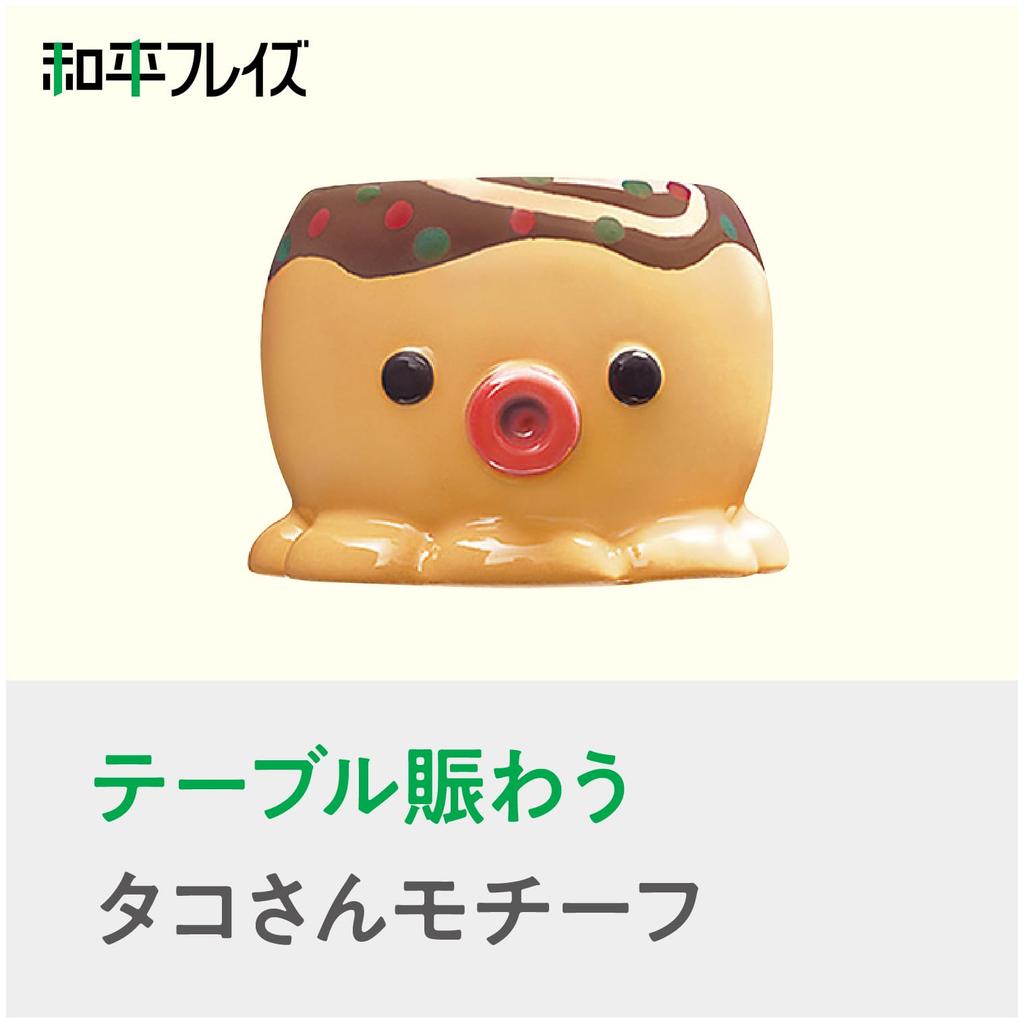 Wahei Pouzdro na fráze Držák na párátka Držák na párátka Chobotnice Chobotnice Originální Yakiyaki YR-028