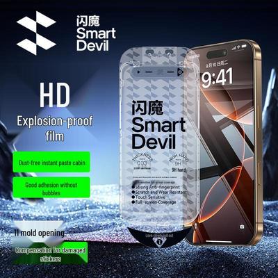 SMARTDEVIL IPhone-Displayschutz aus gehärtetem Glas